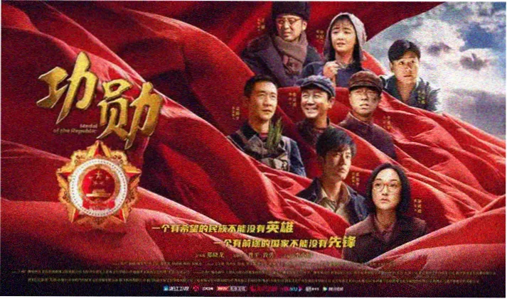 古装权谋短剧题材图鉴横幅